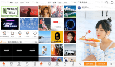 安卓壁纸v5.14.26 精简清爽版