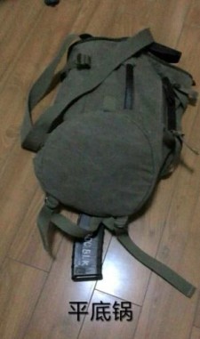 【5050卡盟】绝地求生外挂使用者也有怕的地方