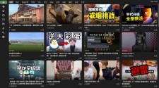 BT 第三方B站TV客户端v0.9.20