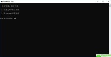 万兴PDF专家 v7.4.4 绿色版