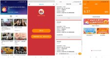 新浪微博领1~5元支付宝红包