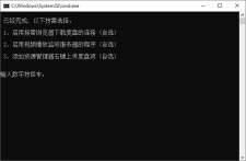 PC百度网盘v6.9.9.10绿色版