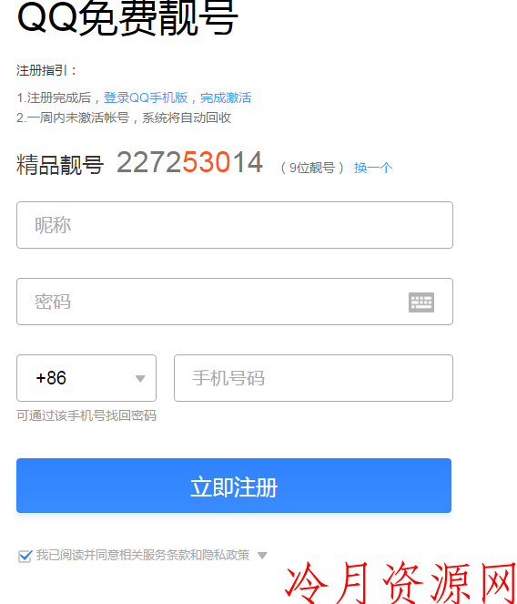 20190827132421_401107.png