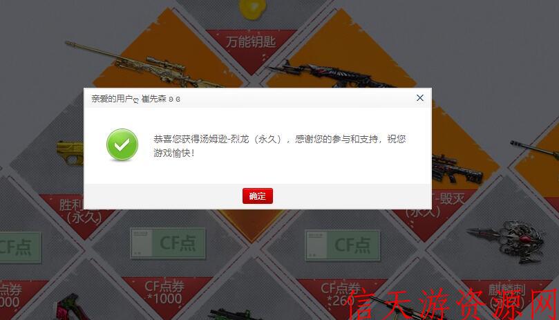 20190904082907_634354.jpg