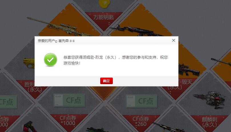 20190904082907_634354.jpg