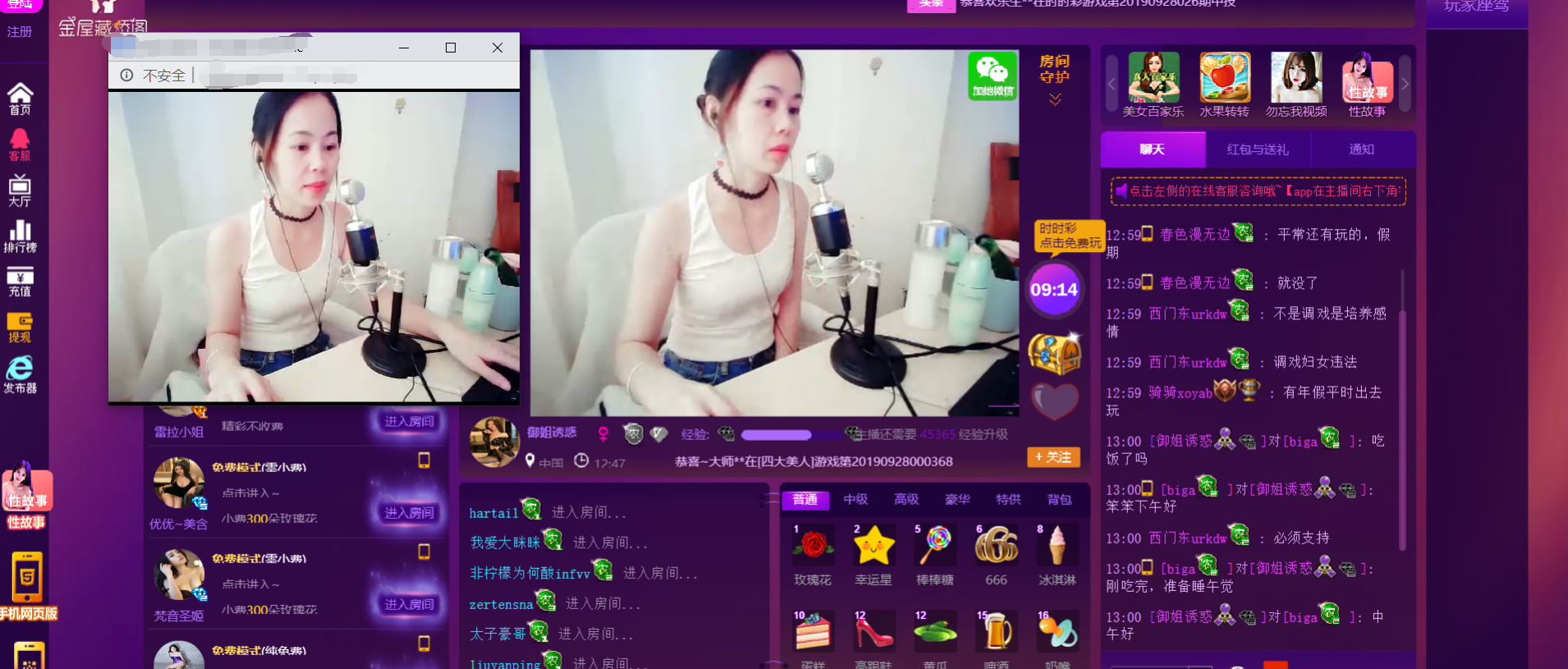 1569653452642574.png jwg2.png