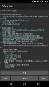 1569656181668188.png