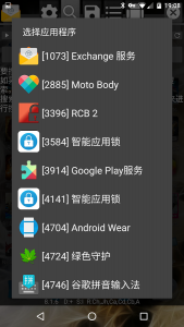 1569656181357531.png