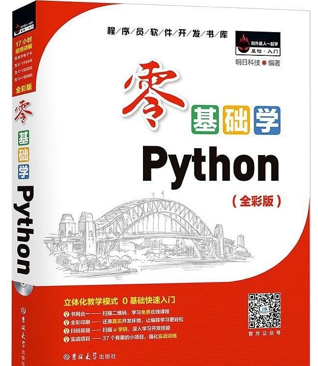 点击查看原图 20191005010933093309.jpg