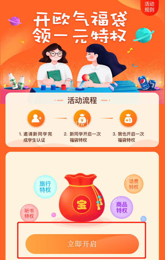 20191108110543_523632.png