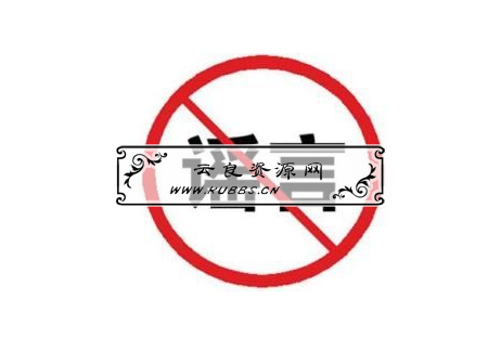 QQ截图20191120013416.png QQ截图20191120013416.png