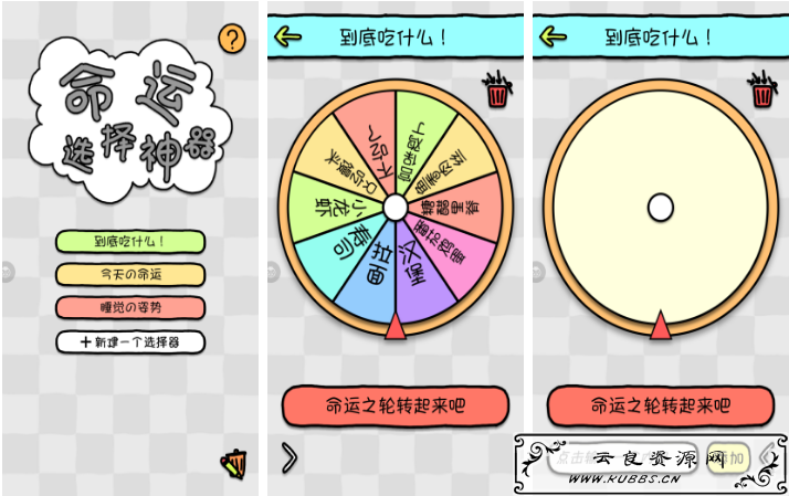 157441659446155706.png 1.png