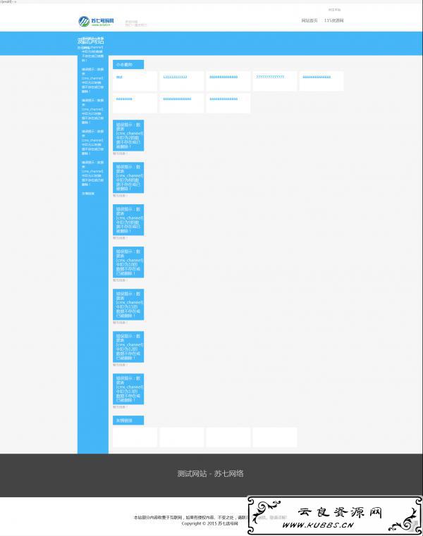 154957062444753061.png 1.png