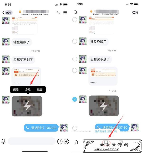 1575515554632714.jpg