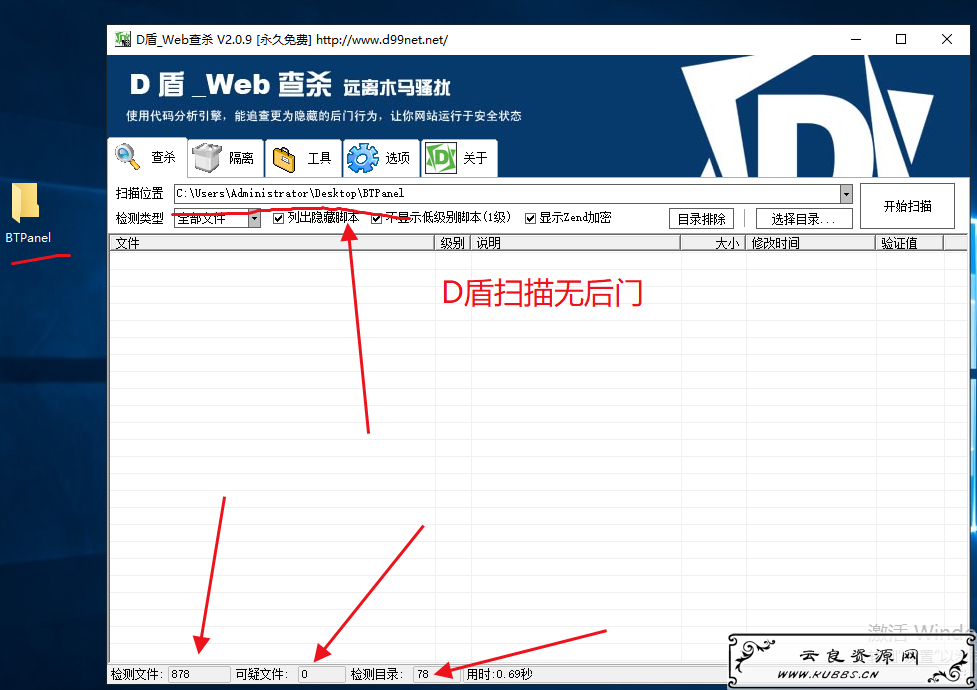 20191207215315_107839.png