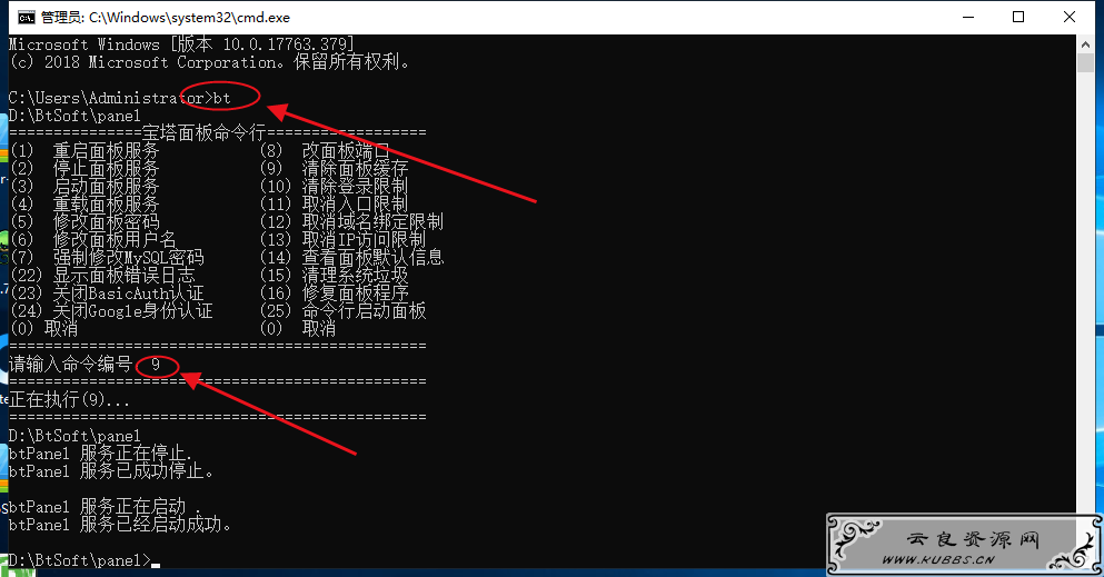 20191207215305_662842.png