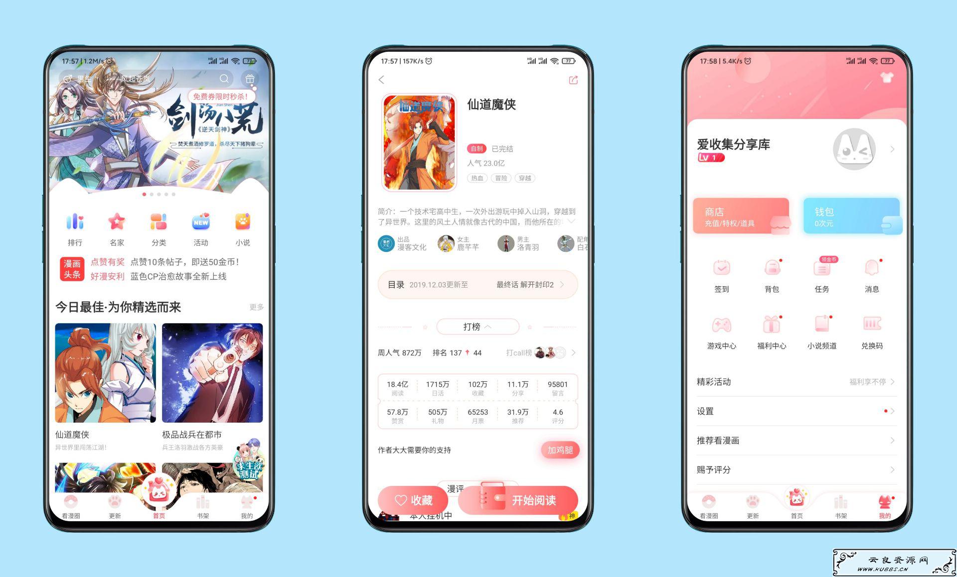 点击查看原图 20191208002146064606.jpg