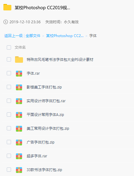 1576033785949978.gif 20191211002672617261.gif