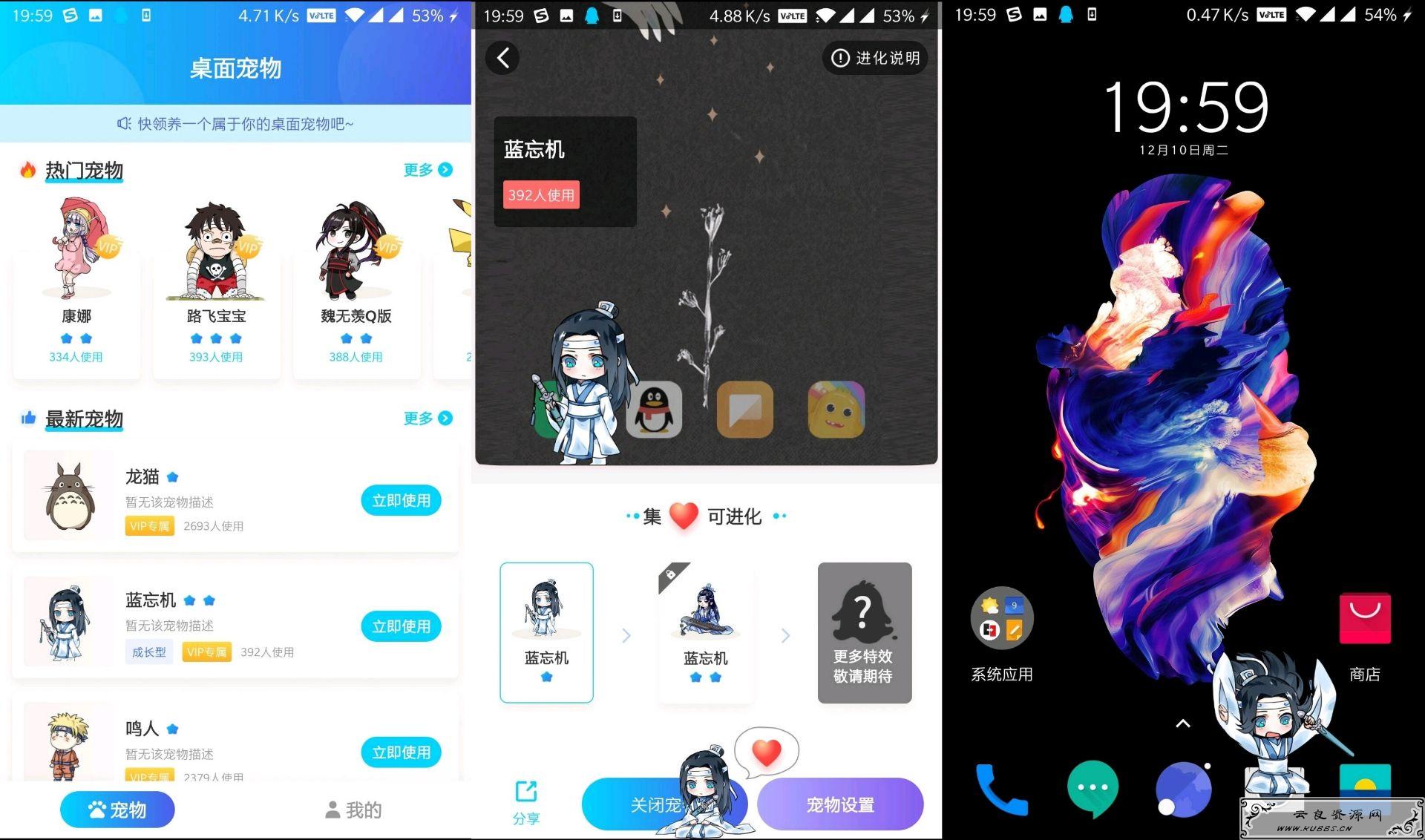 点击查看原图 20191211102261216121.jpg