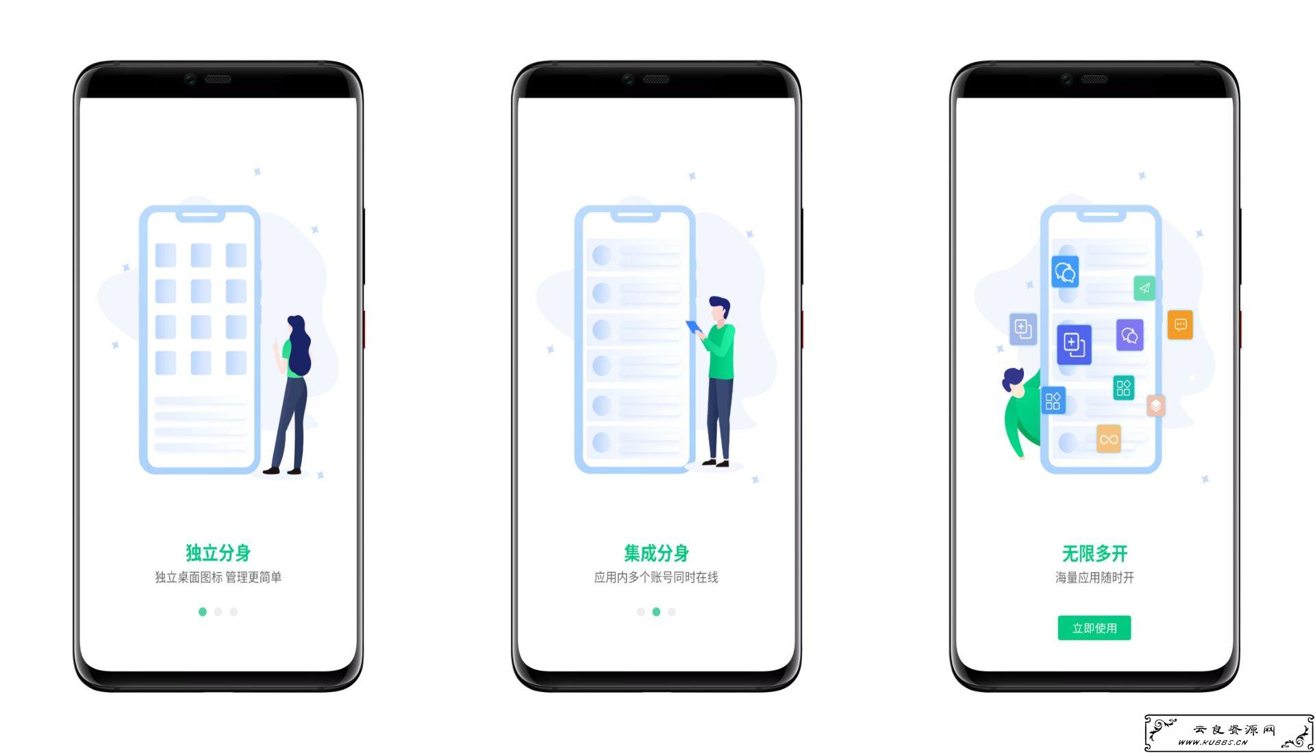 实测图.jpg 实测图.jpg