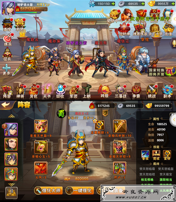 QQ截图20191215090945.png QQ截图20191215090945.png