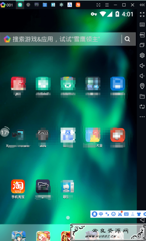 点击查看原图 QQ截图20191220121517.png