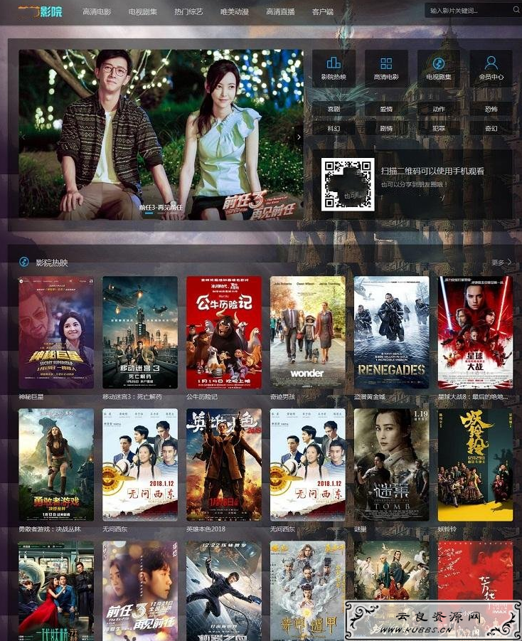 点击查看原图 QQ截图20180611205128.png