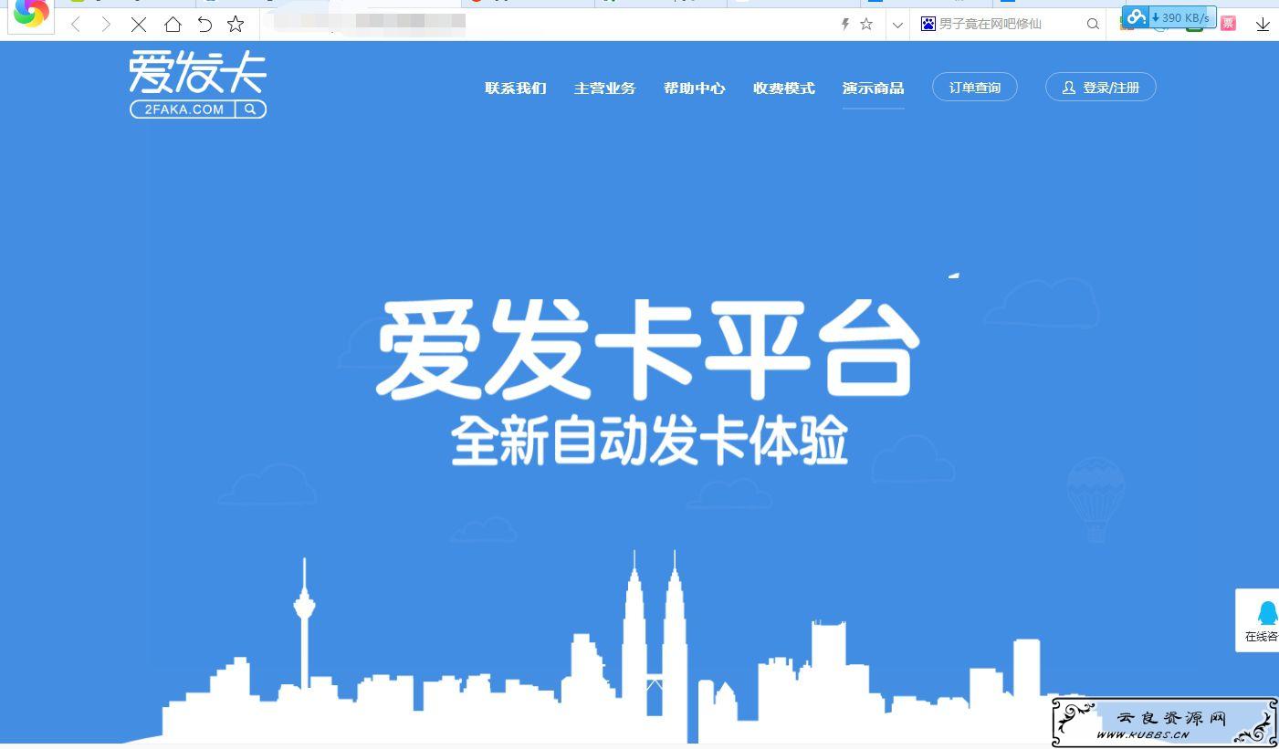 点击查看原图 20180724212275697569.jpg