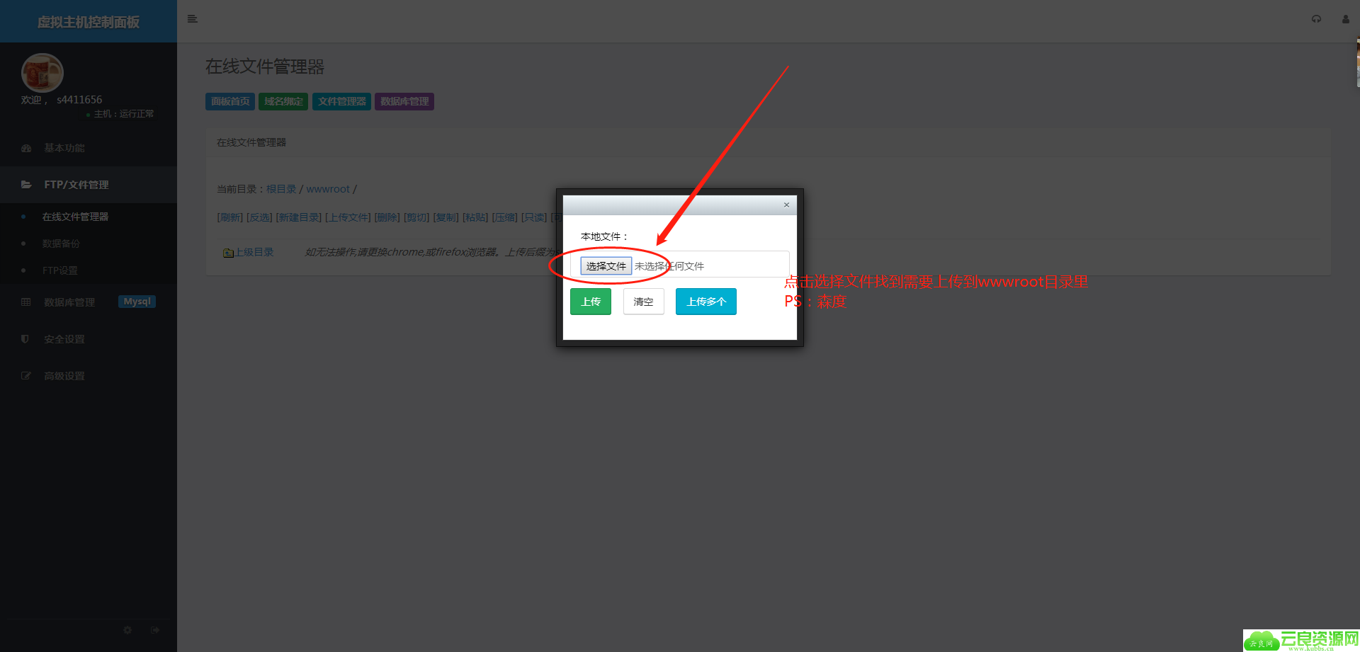 2.png
