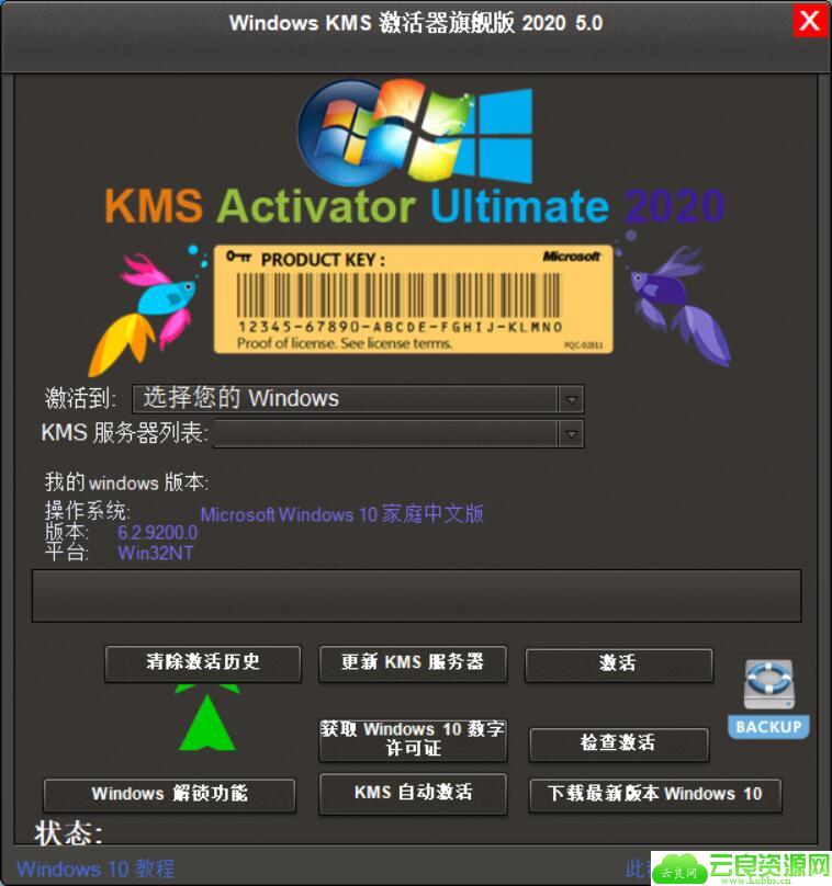 1577410412742054.jpg QQ截图20191227093324.jpg