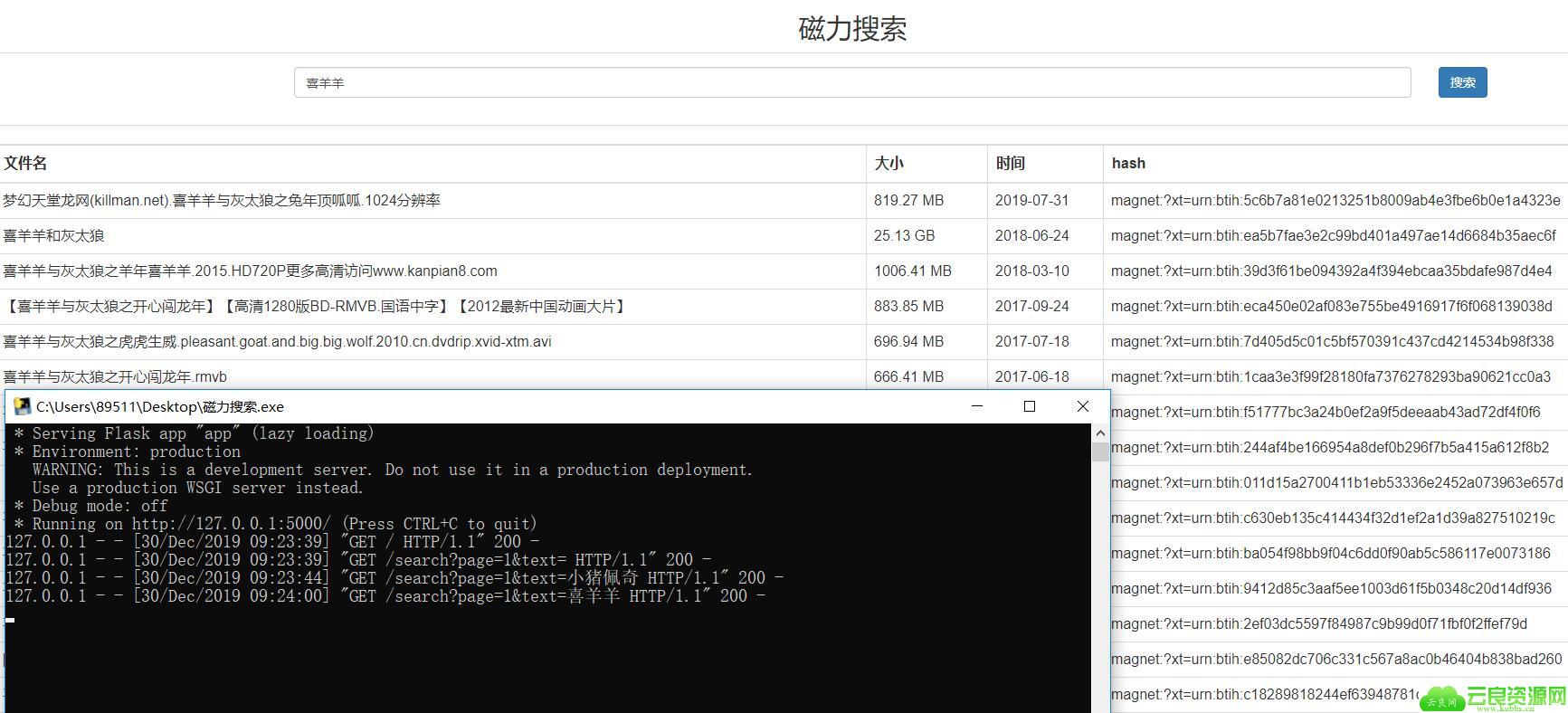 1577669092115963.jpg QQ截图20191230092411.jpg