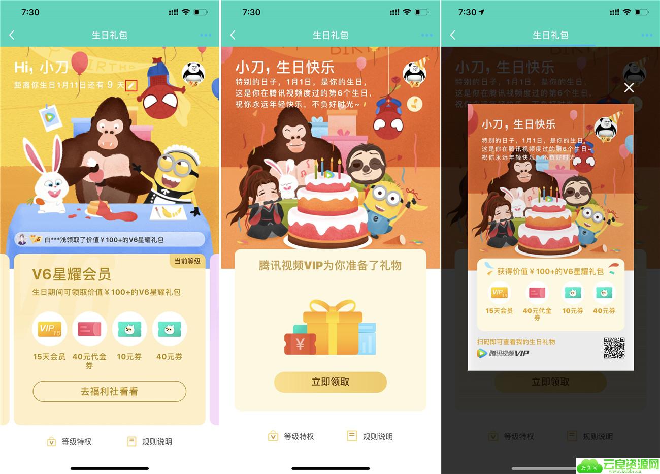 1577878476299057.jpg 未标题-1_副本.jpg