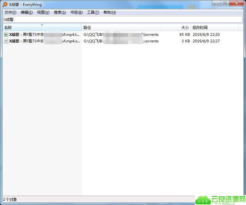 1577945262138869.jpg QQ图片20200102140808.jpg