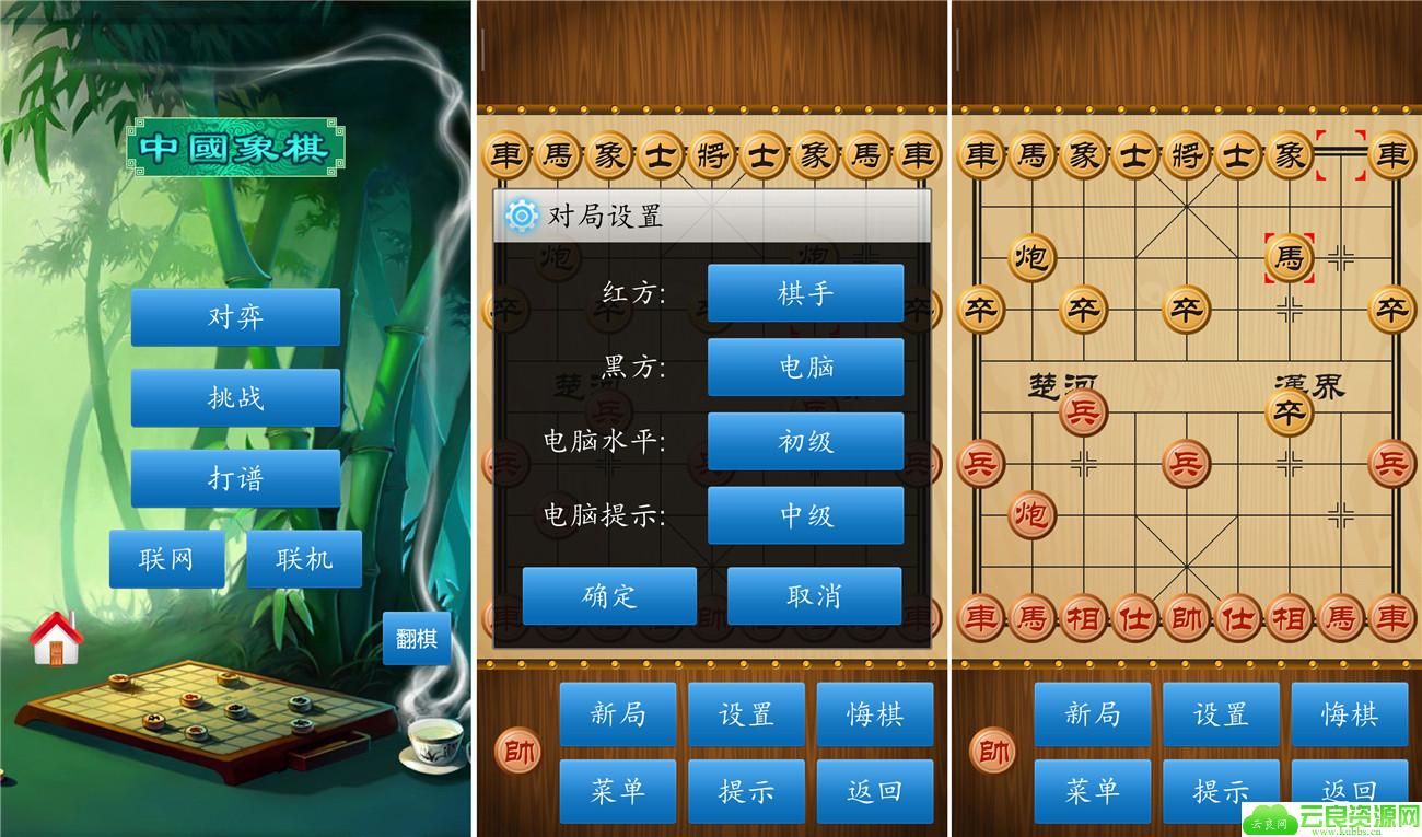 1577947098154502.jpg 未标题-1_副本1.jpg
