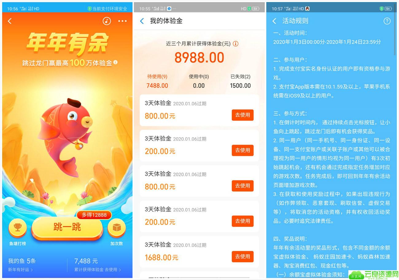 1578020551743849.jpg 未命名_meitu_0(2)_副本.jpg