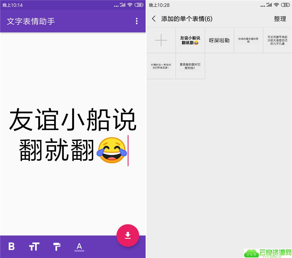 1578194102473674.jpg 1_副本.jpg