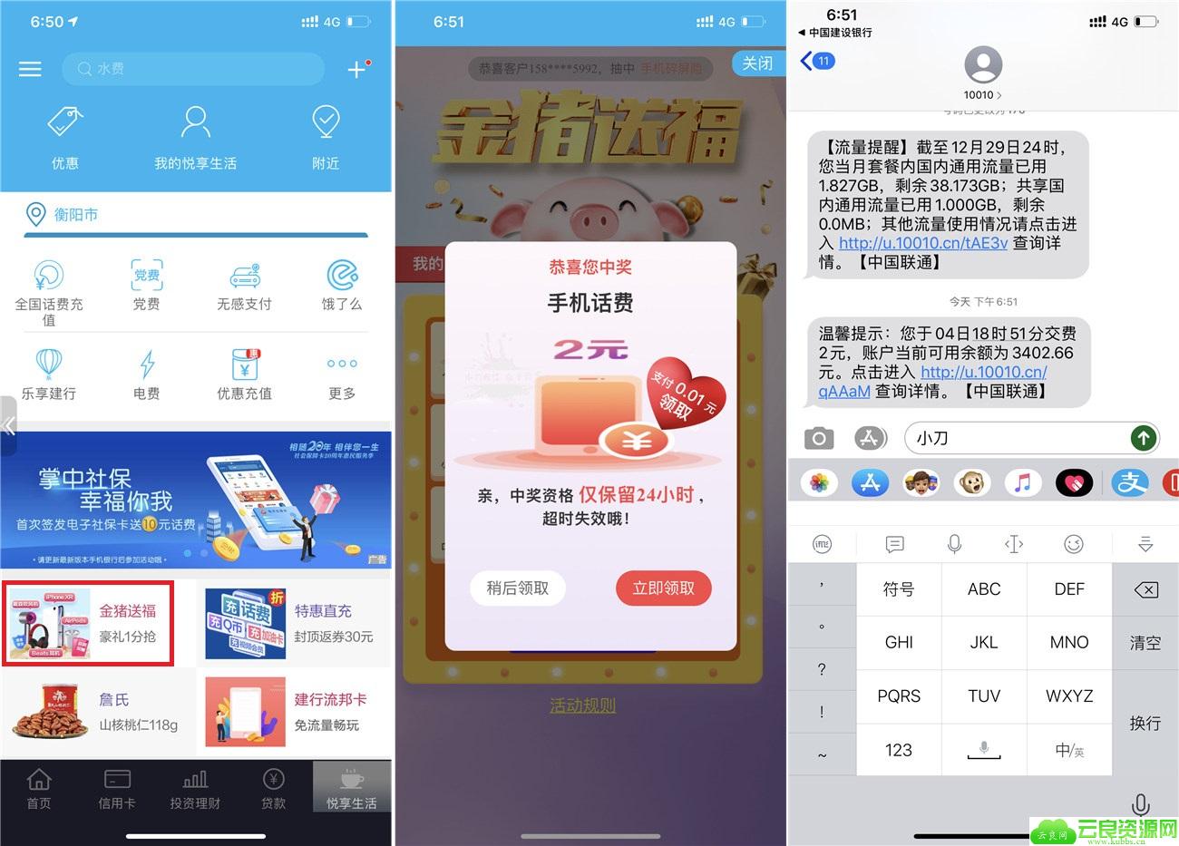 1578135307105237.jpg 未标题-1_副本.jpg