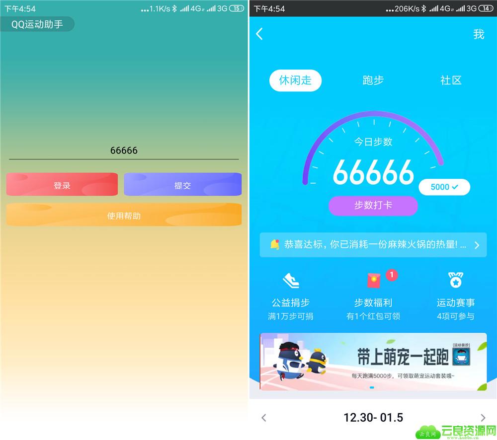 1578216396781091.jpg 111_副本.jpg