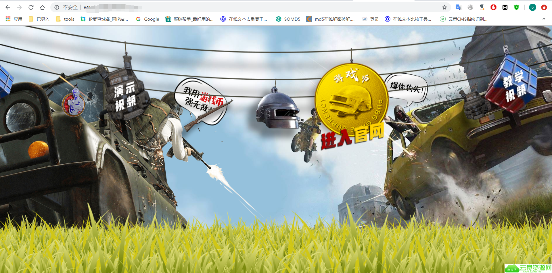点击查看原图 1.png