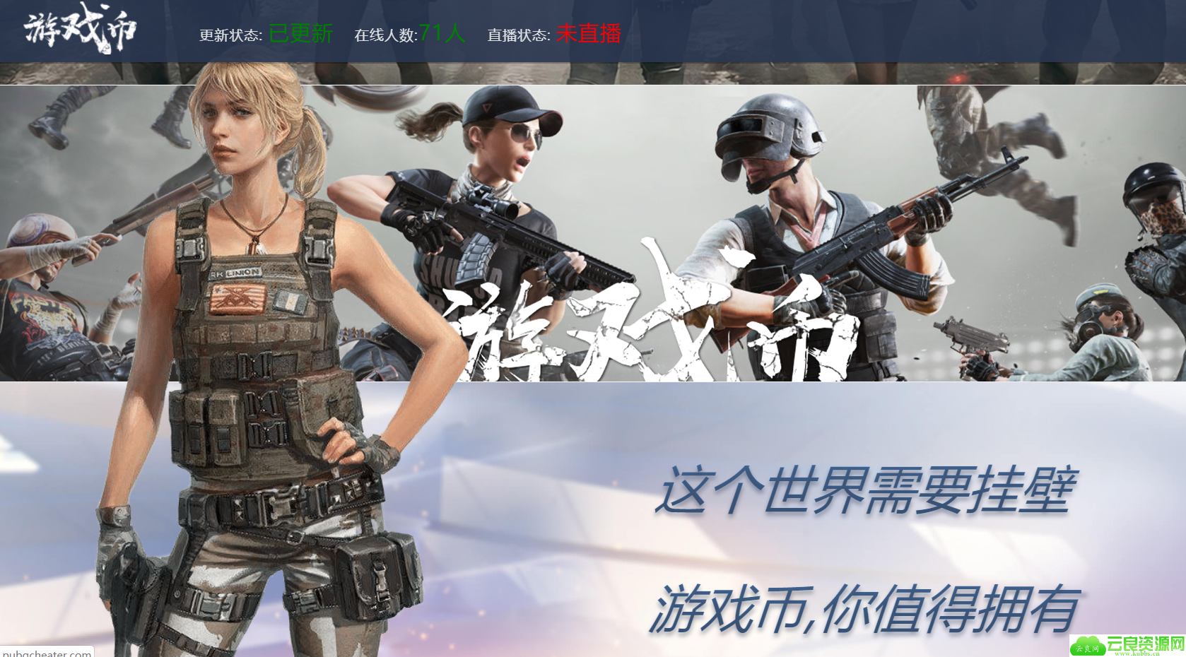 点击查看原图 3.png