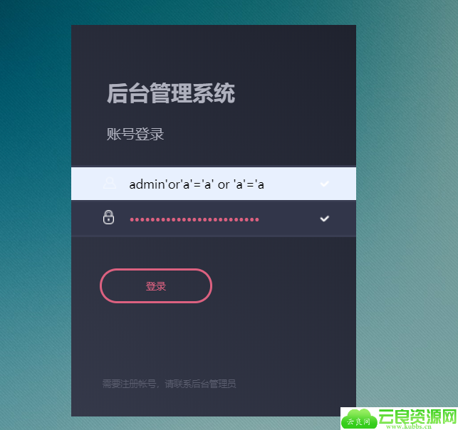 点击查看原图 5.png