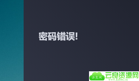 点击查看原图 6.png