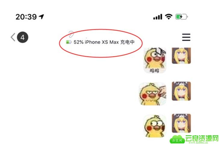 1578275908598940.png 1.png