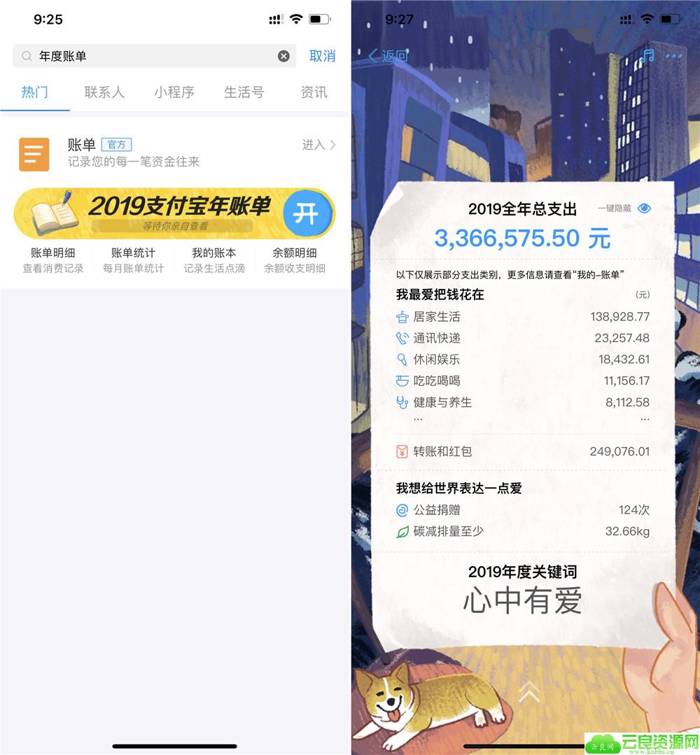 1578275754119260.jpg 111_副本.jpg