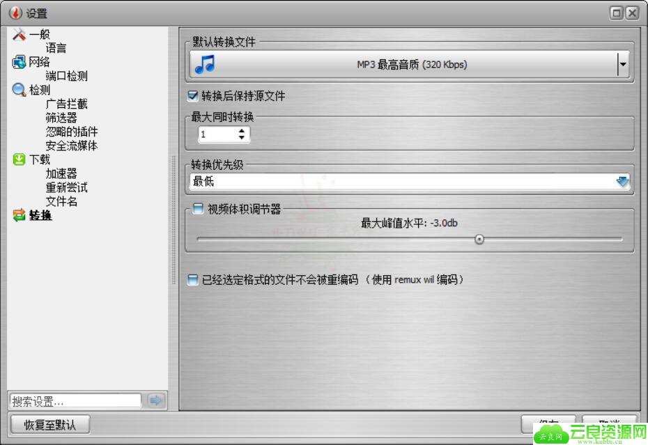 1578279638883137.jpg 2_副本.jpg