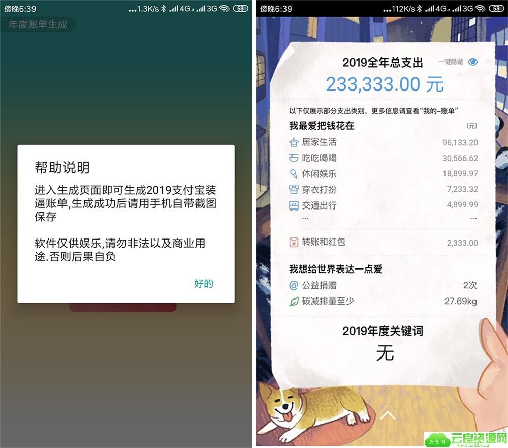 1578393591450525.jpg 123_副本.jpg