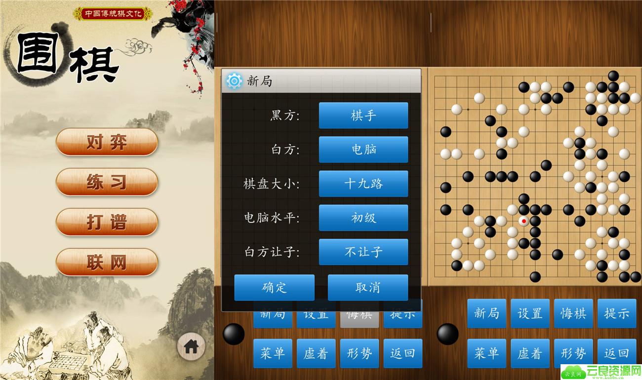 1578485669799456.jpg 20200108201509_副本.jpg