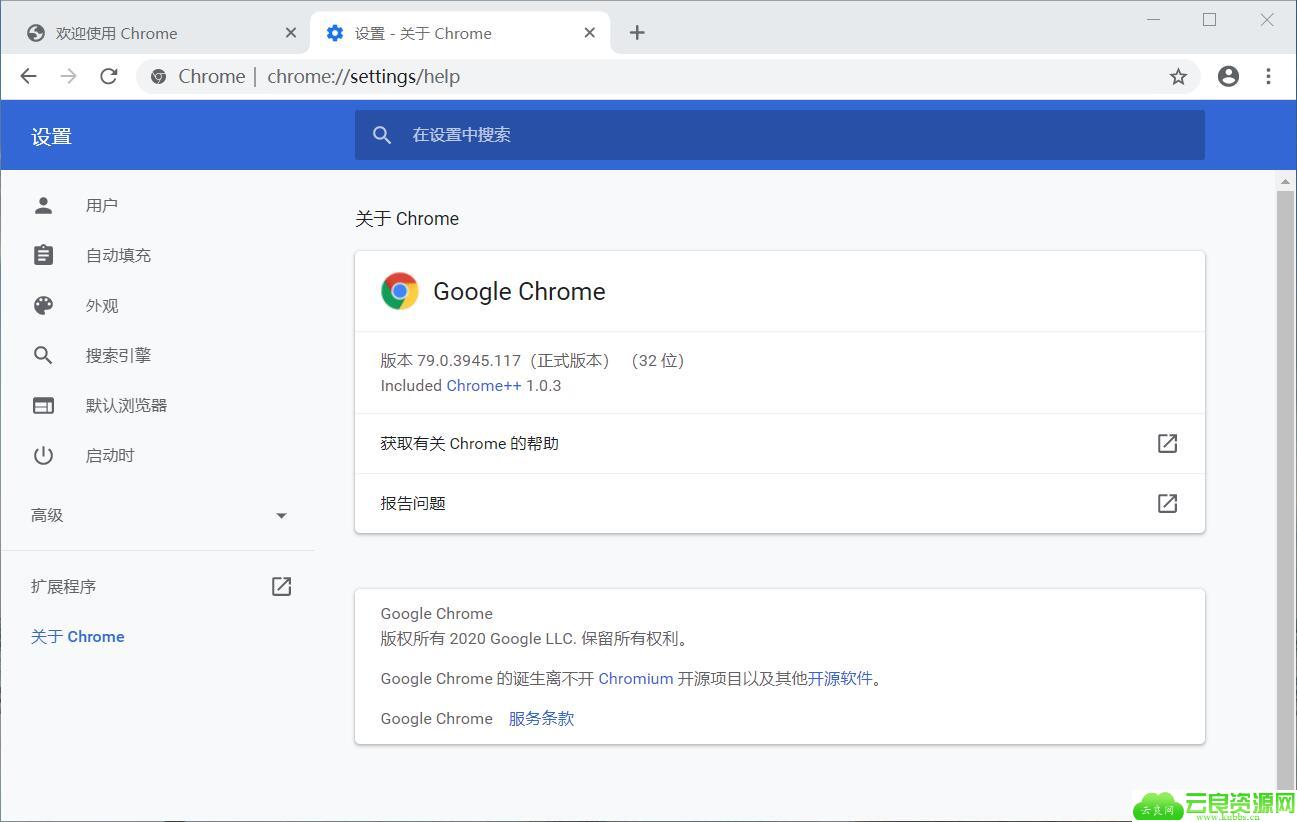 1578497329774378.jpg QQ截图20200108232339.jpg