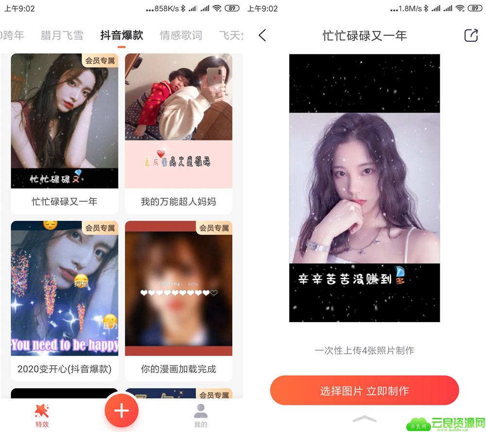 1578618366577612.jpg 20200110090600_副本.jpg