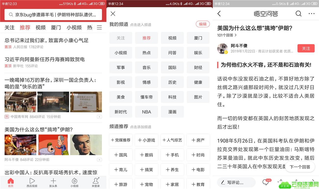 1578847216111843.jpg 20200113003651_副本.jpg